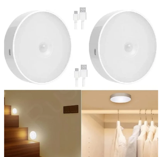 LED المصباح الذكي